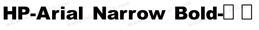 HP-Arial Narrow Bold字体转换